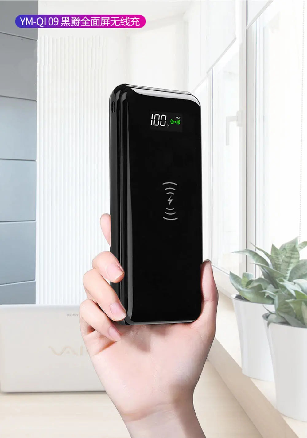 18000mAh Portable Power Bank with Dual USB Outputs mobgr